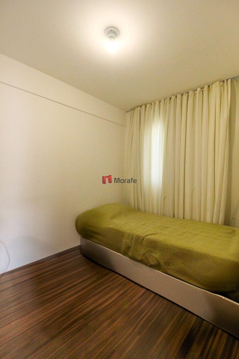 Apartamento, Grajaú, 3 Quartos, 2 Vagas, 1 Suíte