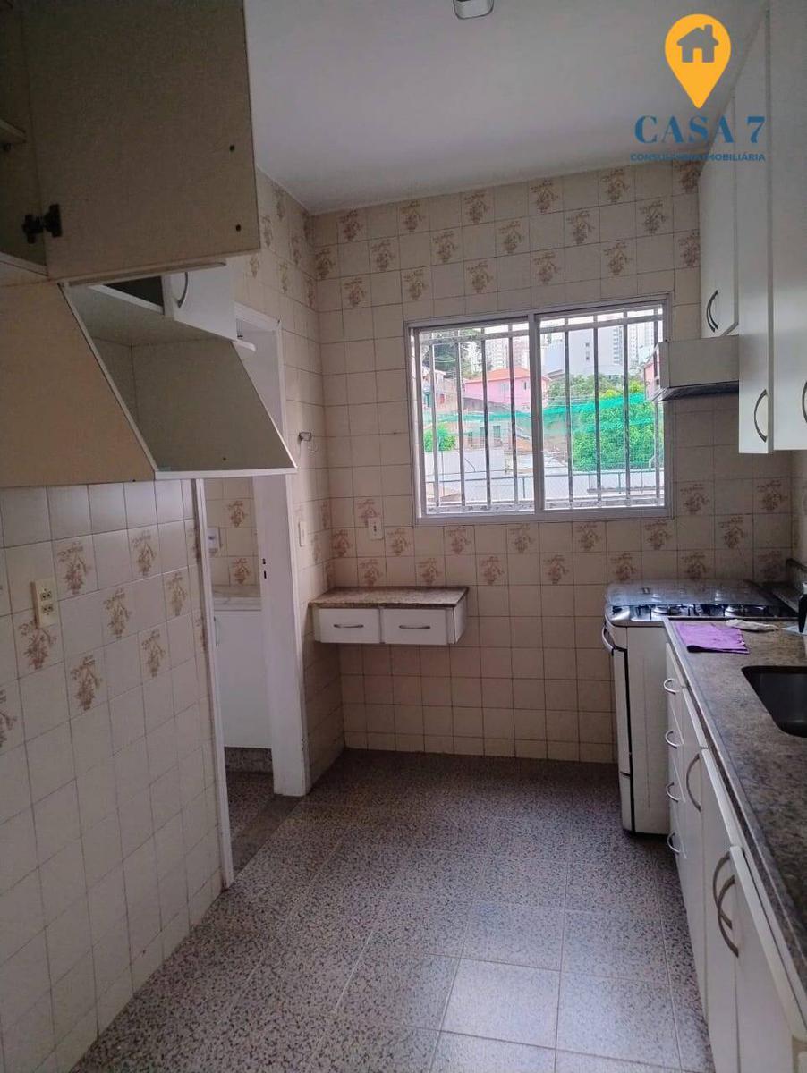 Apartamento, Coração de Jesus, 3 Quartos, 2 Vagas, 1 Suíte