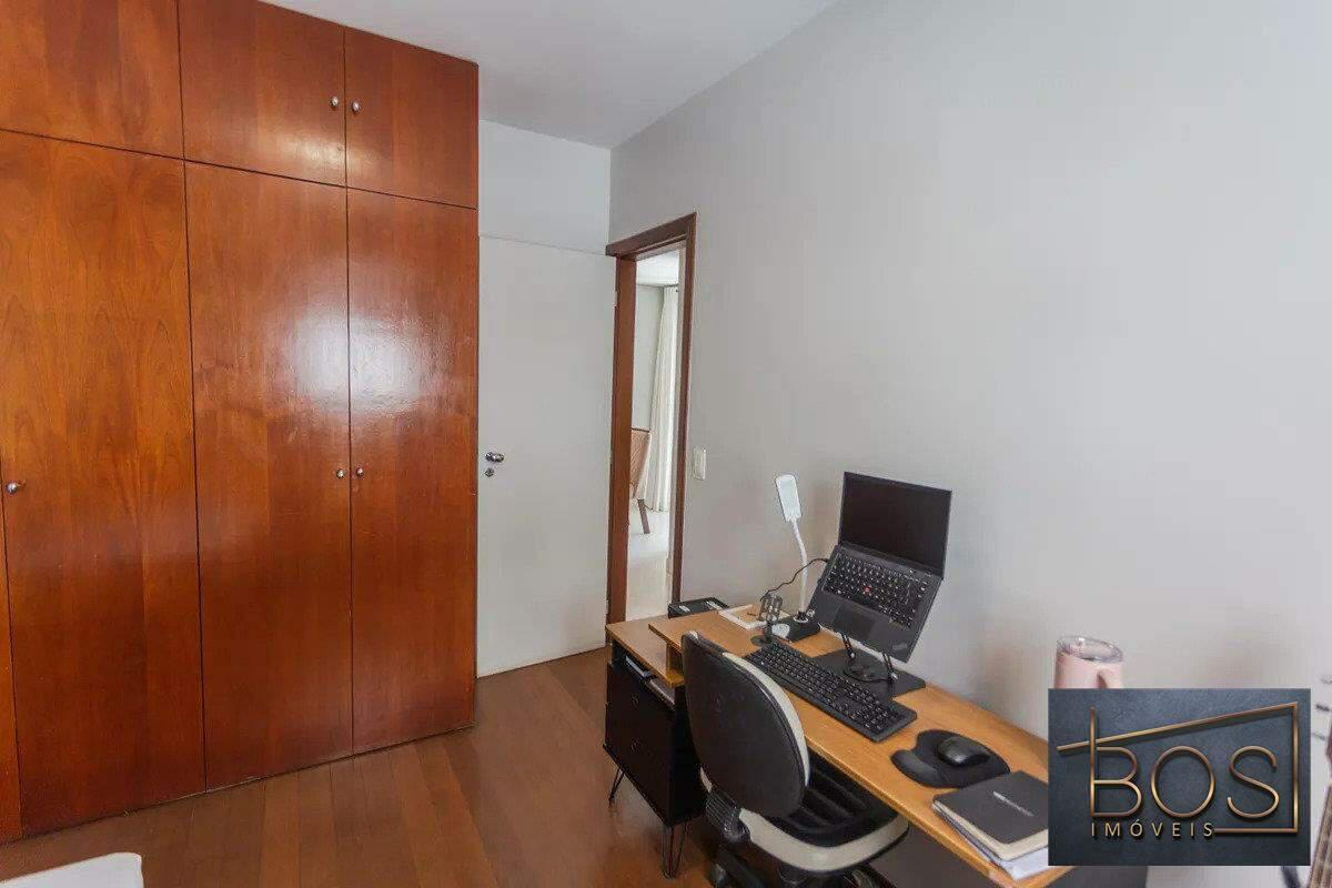 Apartamento, Boa Viagem, 2 Quartos, 1 Vaga, 1 Suíte