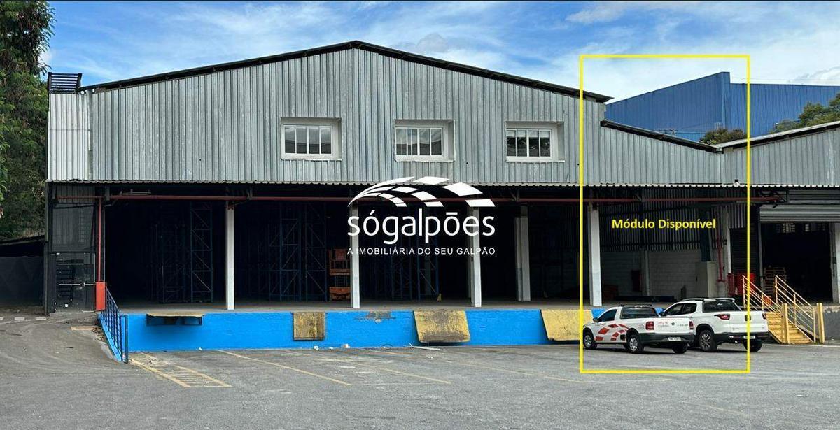 Galpão, Cincão, 1 Vaga