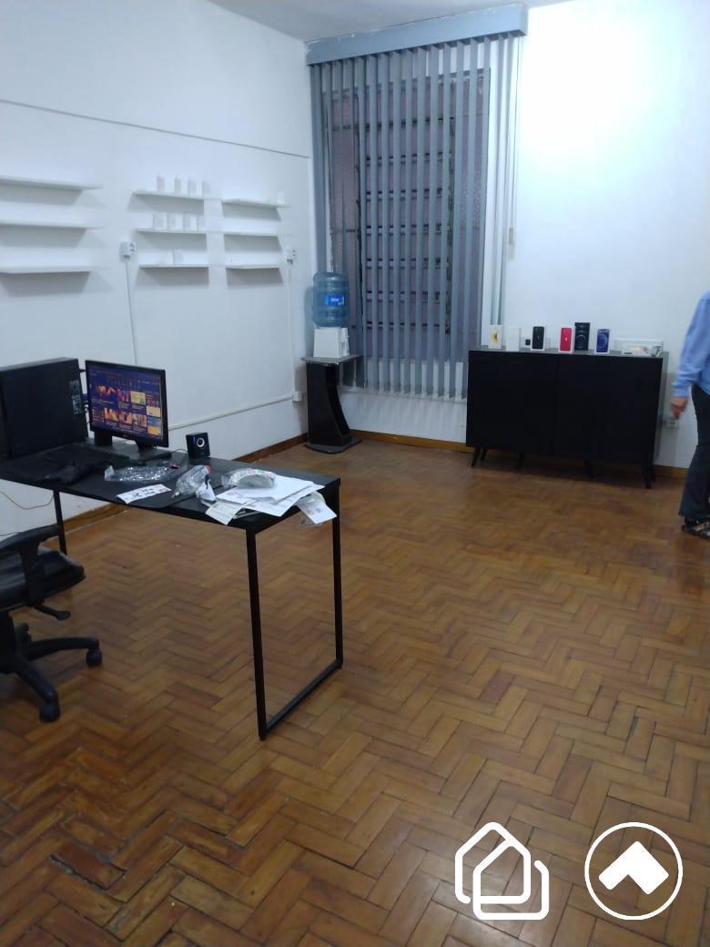 Sala, Centro