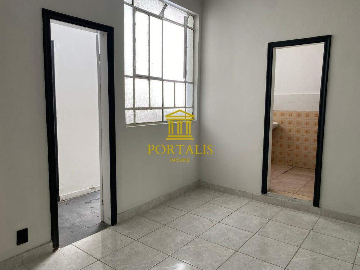 Sala, Centro, 2 Quartos, 0 Vaga