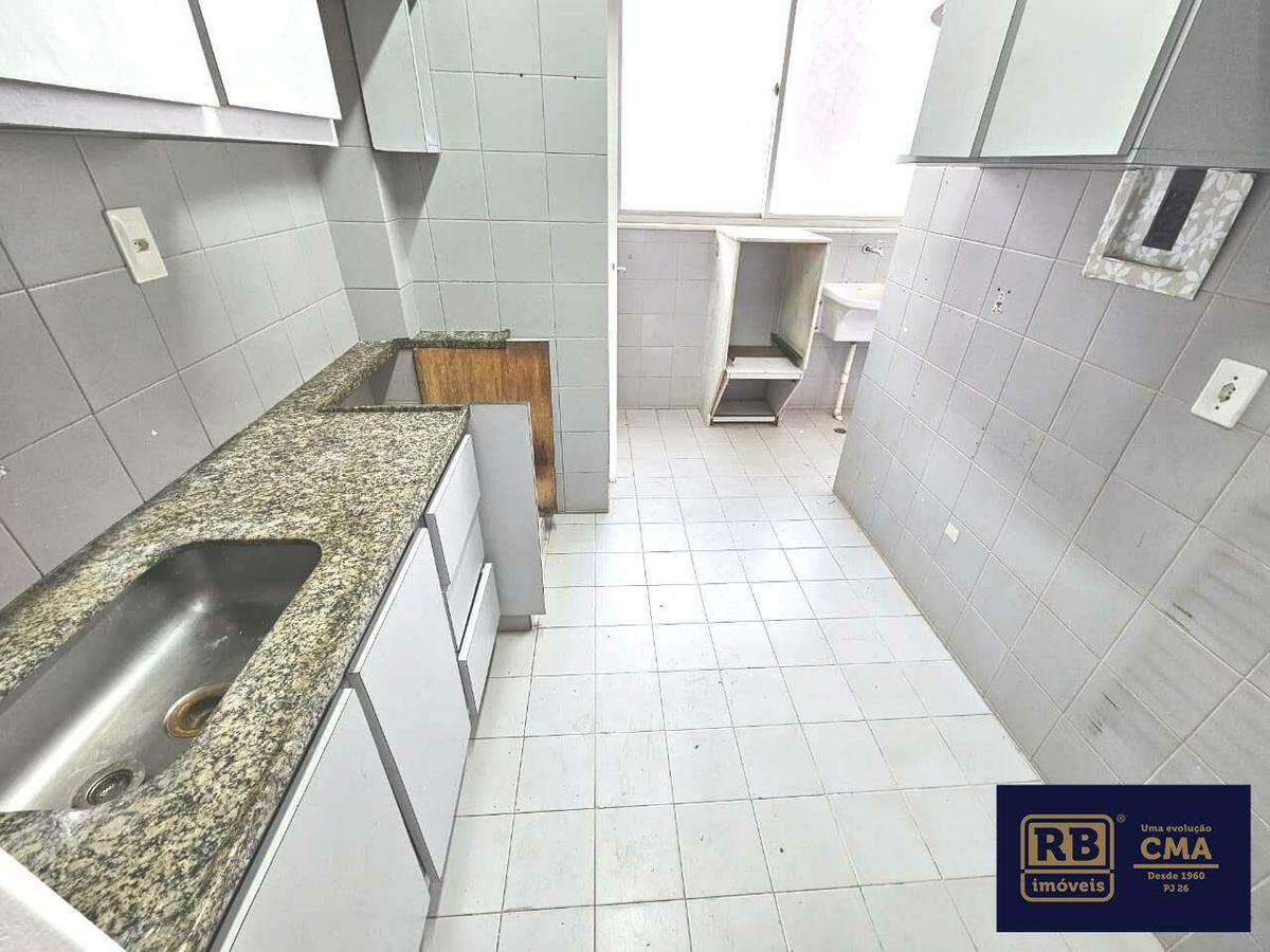 Apartamento, Coração de Jesus, 2 Quartos, 1 Vaga