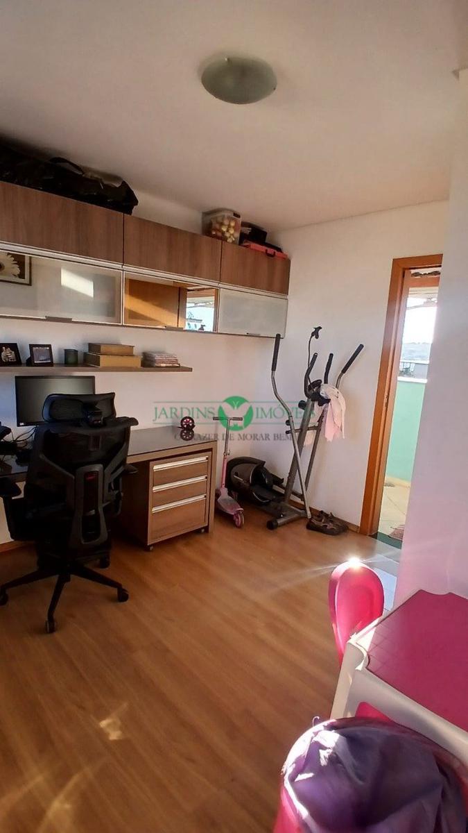 Apartamento, Ipiranga, 3 Quartos, 2 Vagas, 1 Suíte