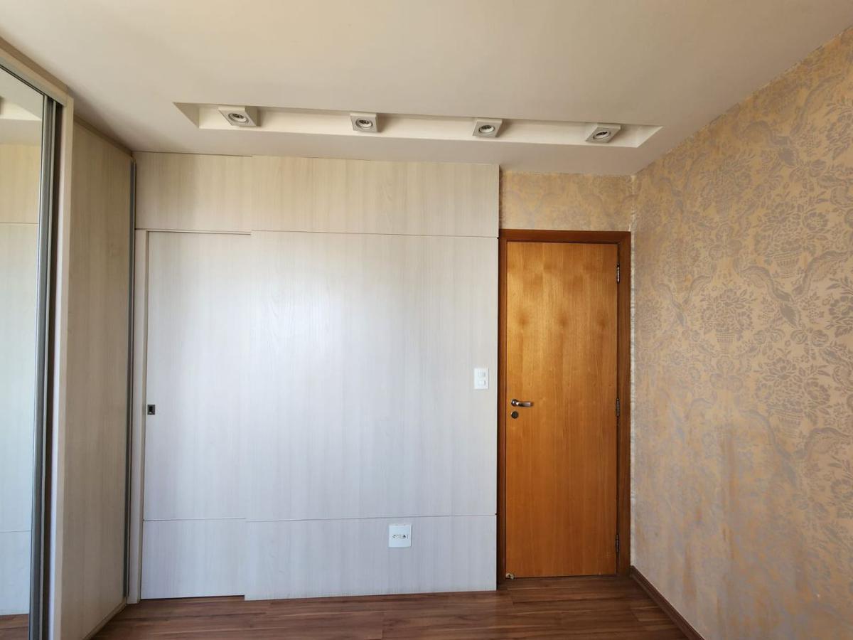 Apartamento, São Lucas, 2 Quartos, 2 Vagas, 1 Suíte