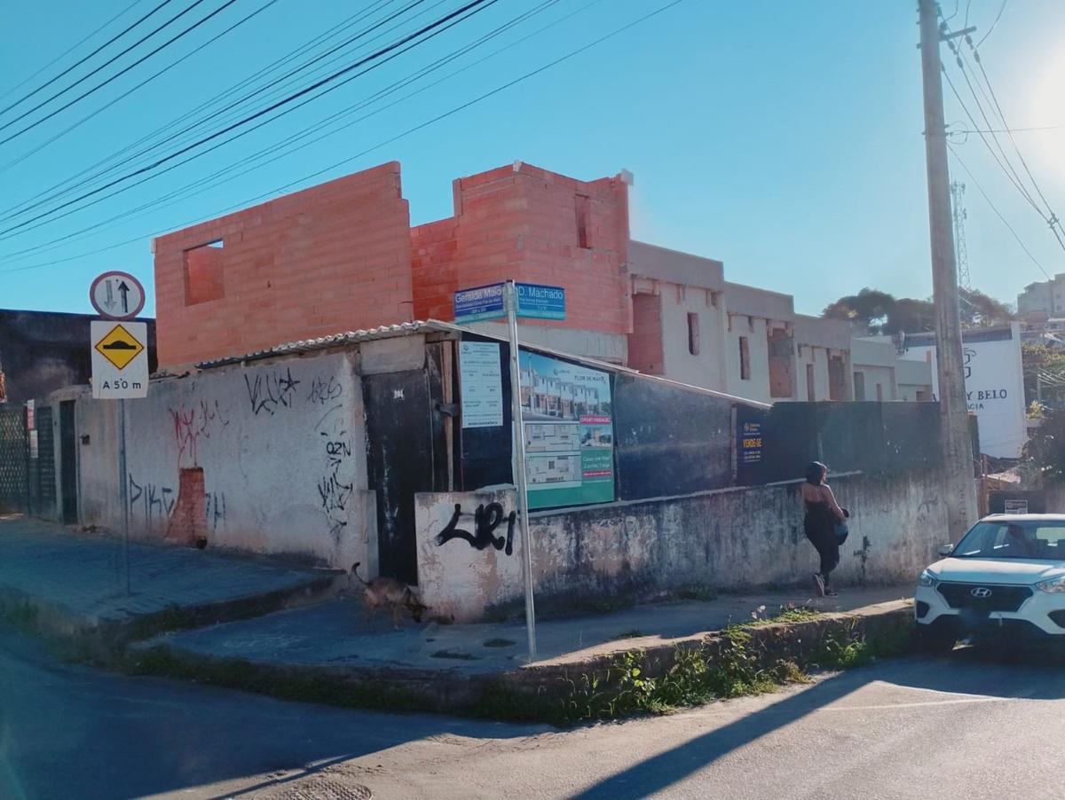 Casa, Santa Mônica, 2 Quartos, 1 Vaga, 2 Suítes