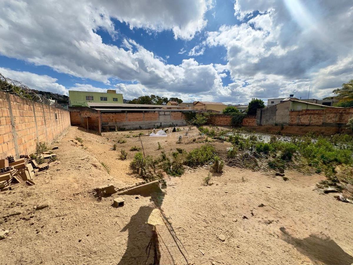 Lote, Céu Azul, 0 Quarto, 0 Vaga