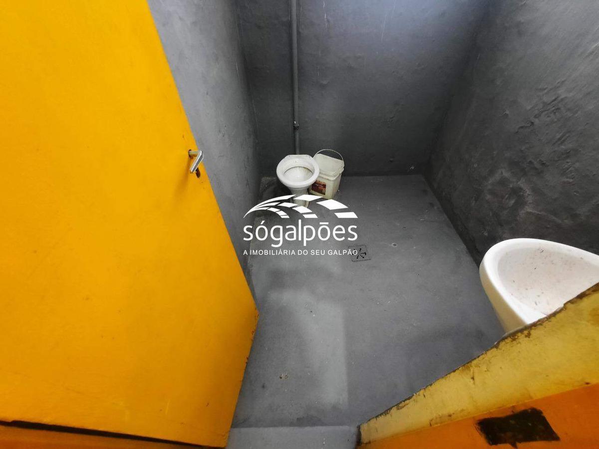 Galpão, Salgado Filho