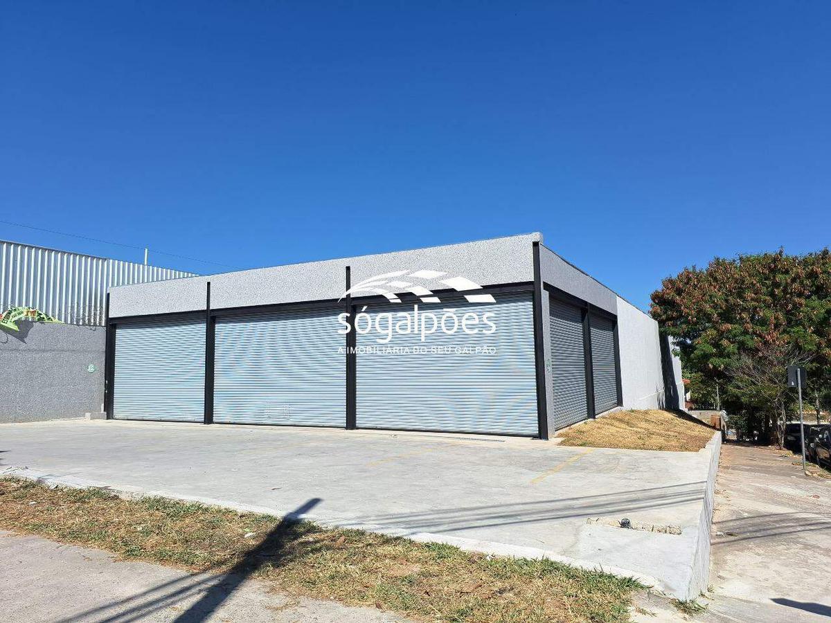 Loja, Jardim Atlântico