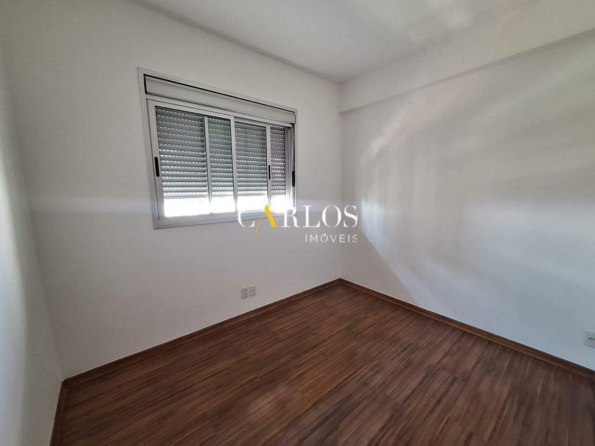 Apartamento, Vila da Serra, 2 Quartos, 2 Vagas, 1 Suíte