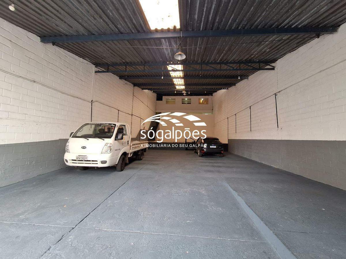 Galpão, Pompéia