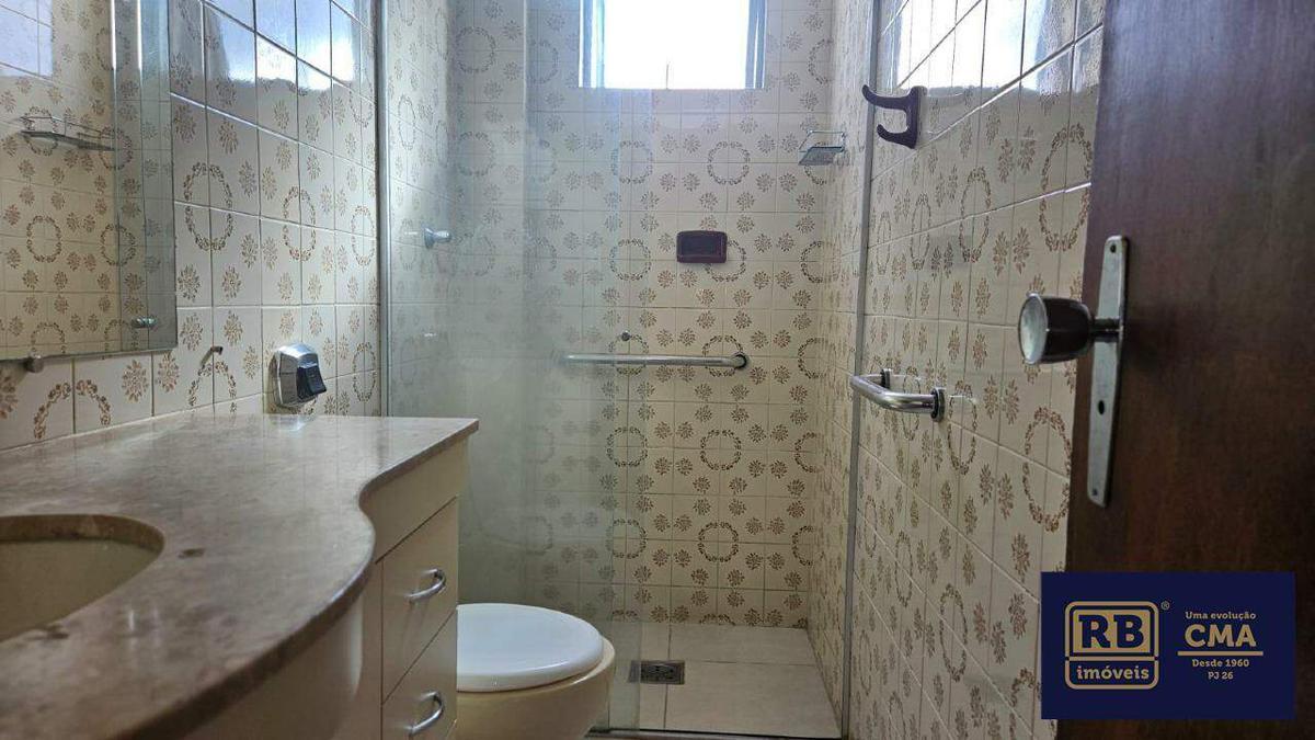 Apartamento, Sagrada Família, 2 Quartos, 1 Vaga