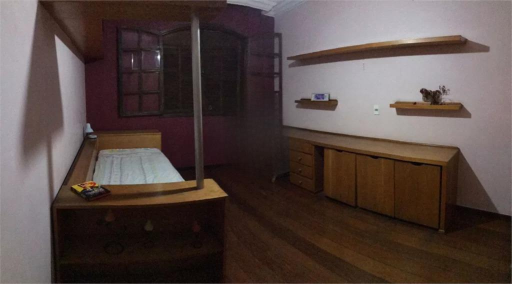 Andar, São Pedro, 0 Quarto, 0 Vaga