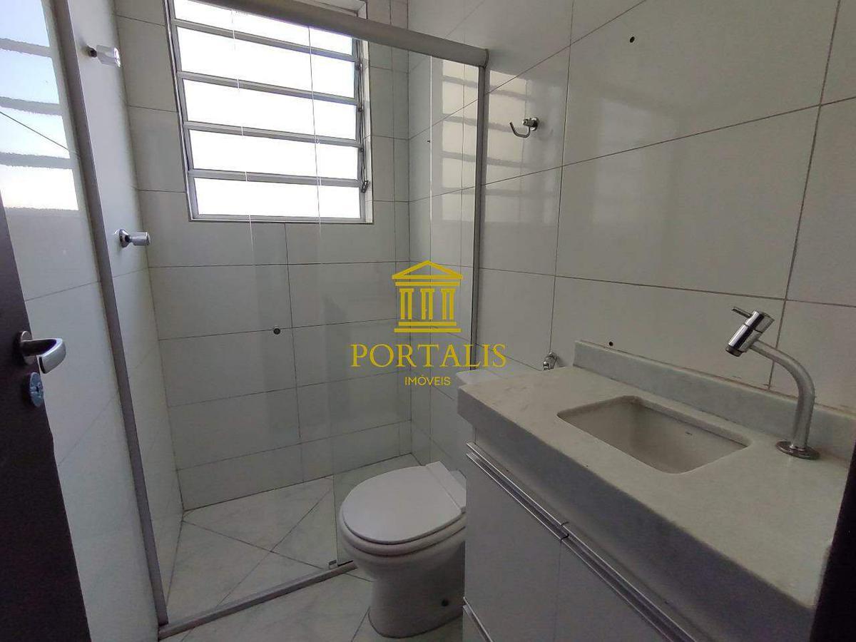 Apartamento, Santa Teresa, 2 Quartos, 0 Vaga