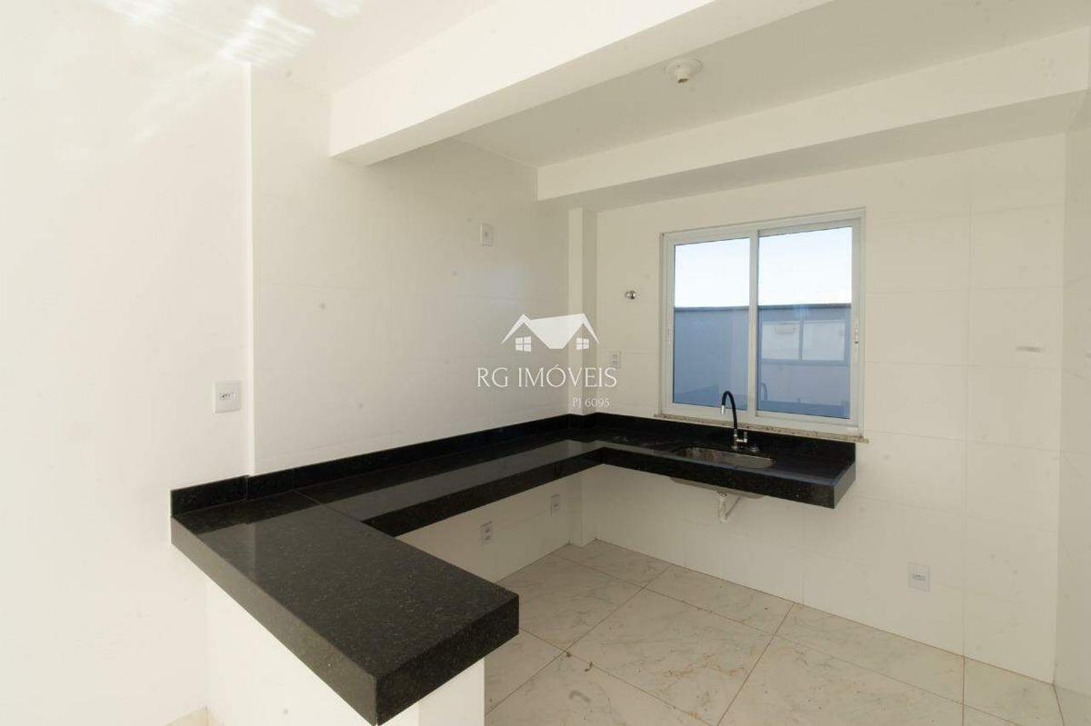 Apartamento, Araguaia, 3 Quartos, 2 Vagas, 1 Suíte