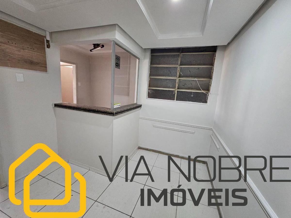 Sala, Centro
