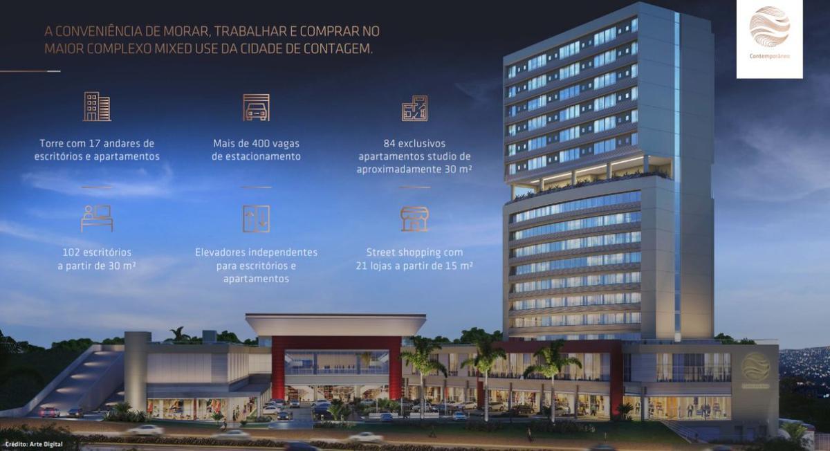 Apart Hotel, Beatriz, 1 Quarto, 0 Vaga, 1 Suíte