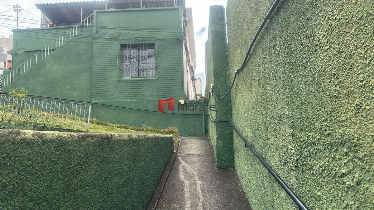 Lote, Sagrada Família, 0 Quarto, 0 Vaga
