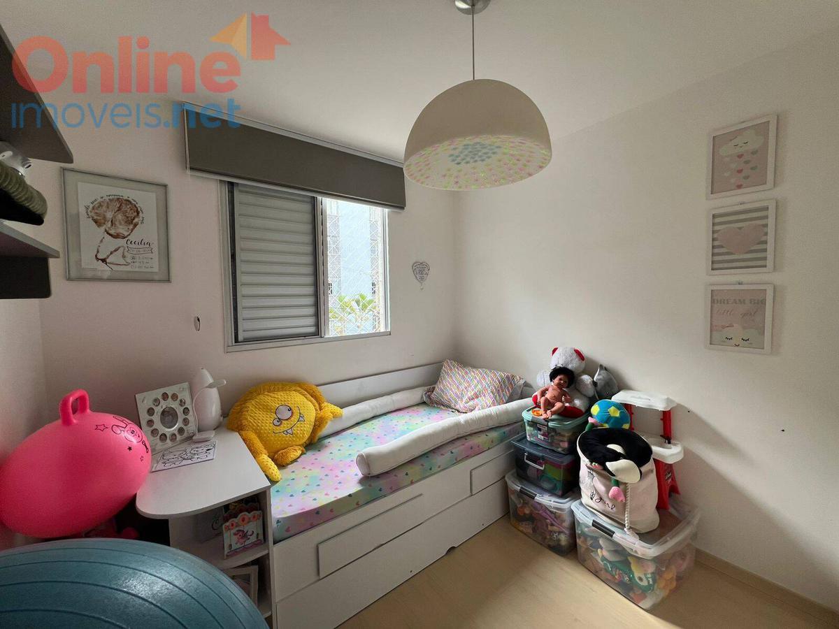 Apartamento, Sagrada Família, 3 Quartos, 0 Vaga, 1 Suíte