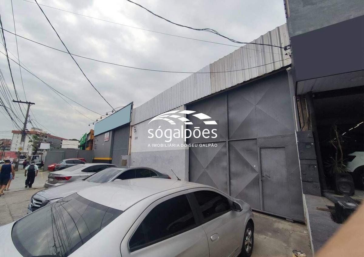 Galpão, Santa Mônica