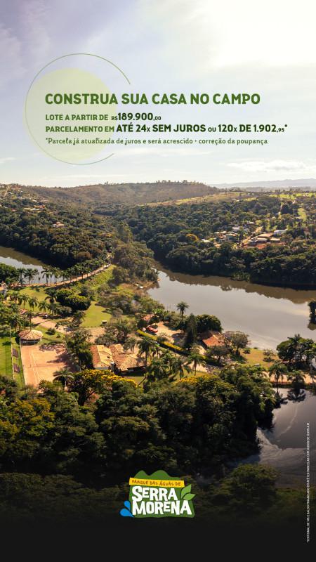 Lote, Serra Morena, 0 Quarto, 0 Vaga