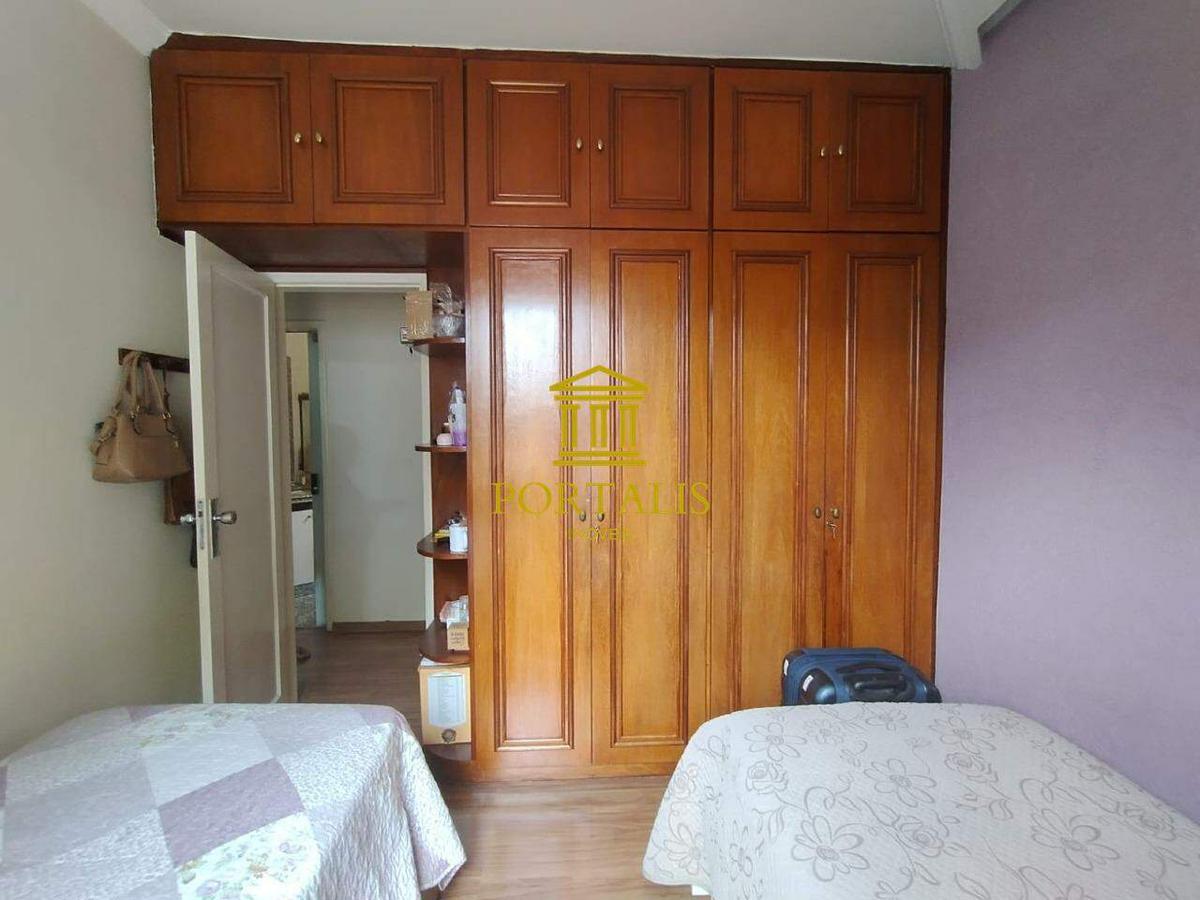 Apartamento, Anchieta, 3 Quartos, 1 Vaga