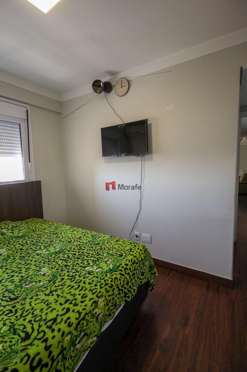 Apartamento, Graça, 2 Quartos, 2 Vagas, 1 Suíte