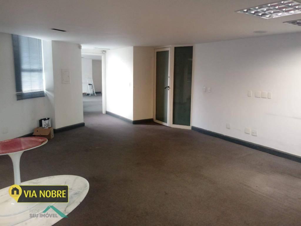 Sala, Cidade Jardim