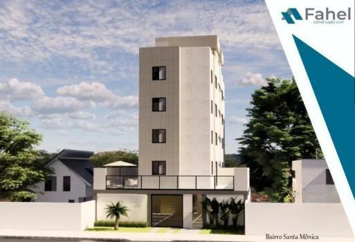 Apartamento, Santa Mônica, 2 Quartos, 0 Vaga