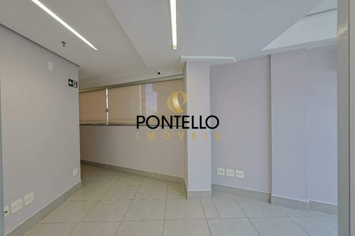 Andar, Vale do Sereno, 0 Quarto, 0 Vaga