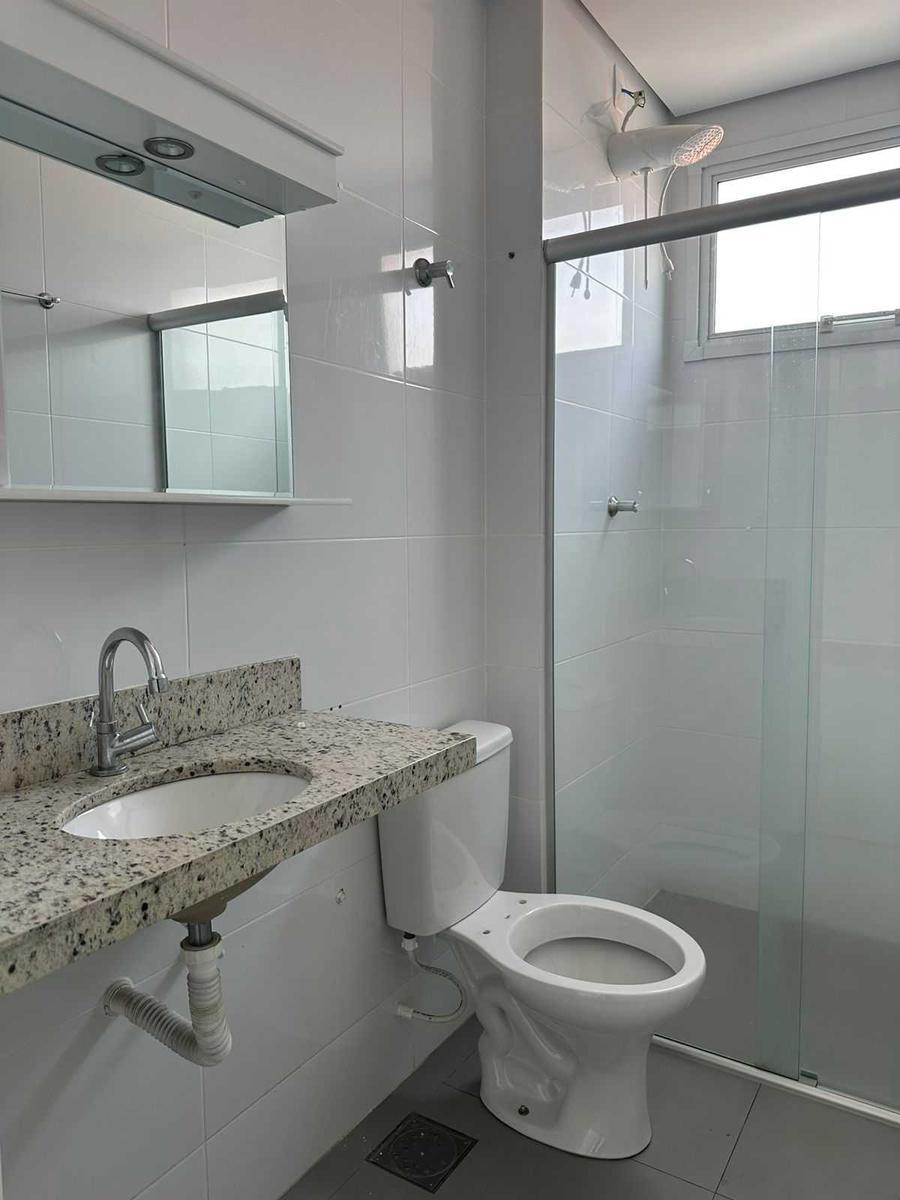 Apartamento, São Geraldo, 2 Quartos, 2 Vagas, 1 Suíte